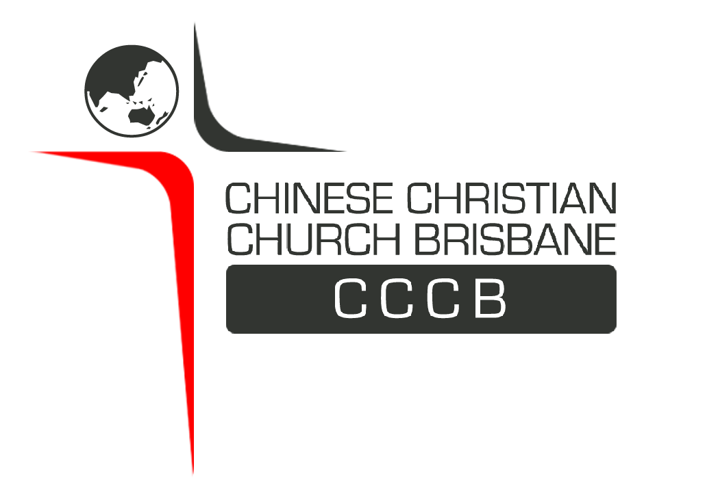 Chinese Christian Church Brisbane